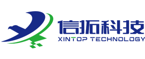 廣東(dōng)信拓科(kē)技(jì)有(yǒu)限公司