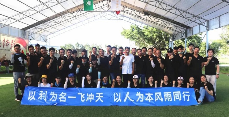 珠海(hǎi)市(shì)羽人(rén)無人(rén)機(jī)團建培訓