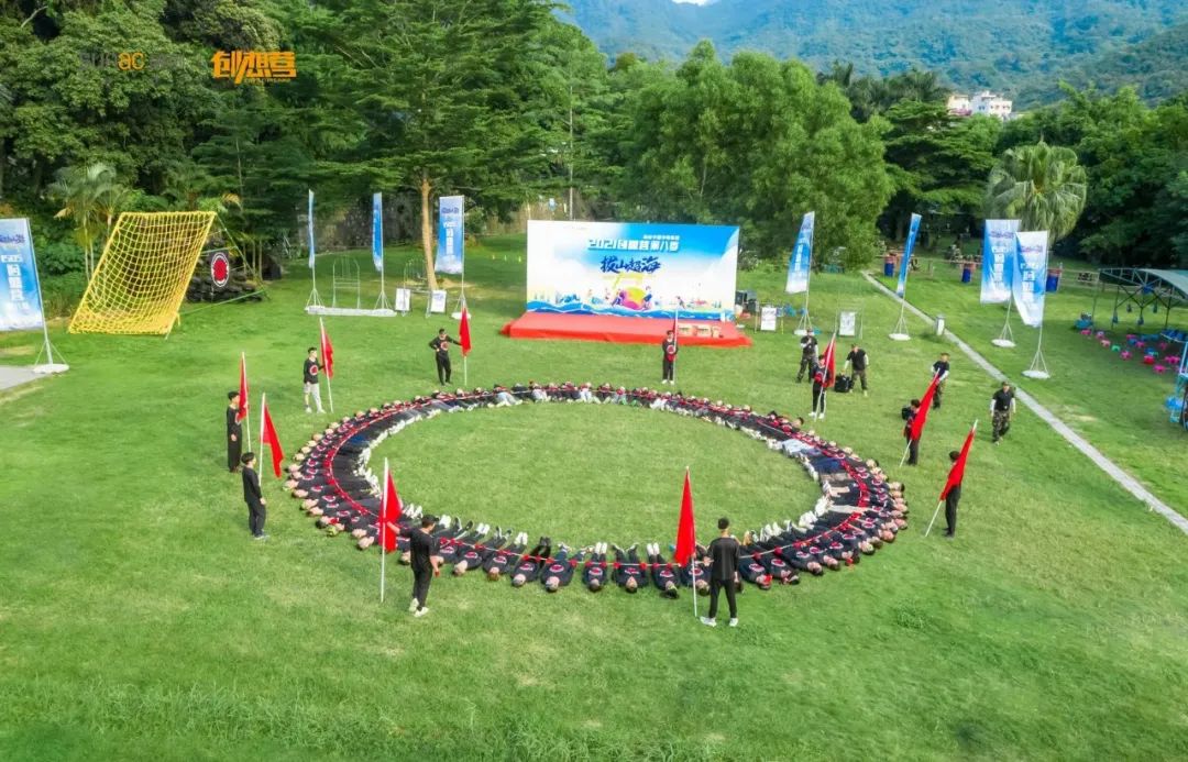 打造狼性銷售團隊課程